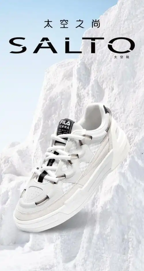 因纯粹而优雅,fila斐乐官宣全新代言人,fila mix主理人张艺兴