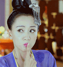 嘘手势杨蓉的表情包