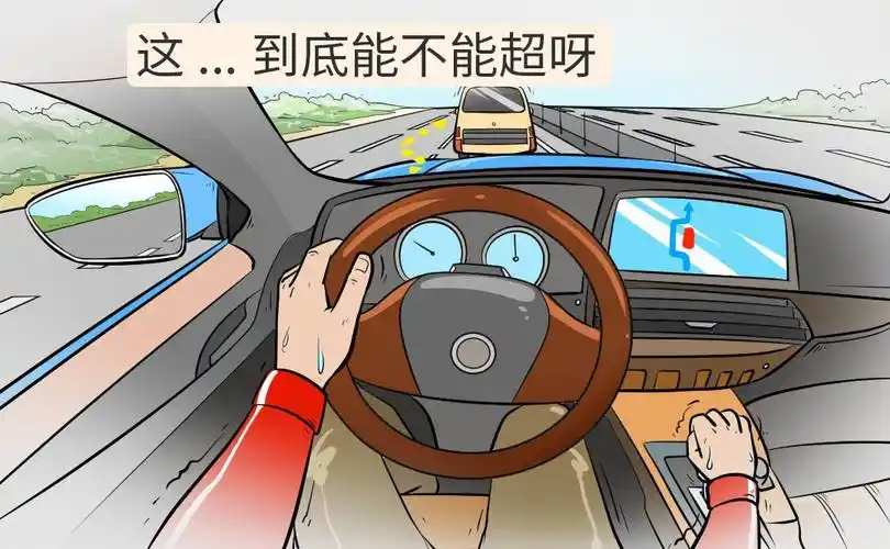 没养成这五个习惯,千万别说自己是开车高手