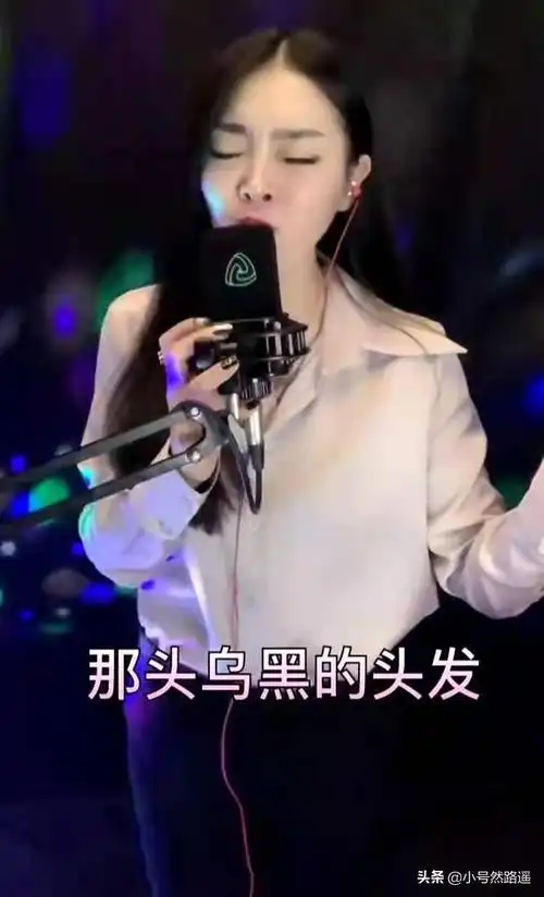 网红歌手王亚男个人资料图片