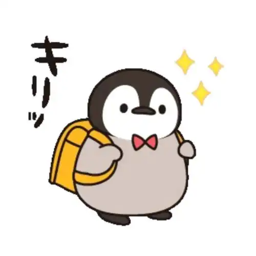 小企鹅表情包 - 知乎