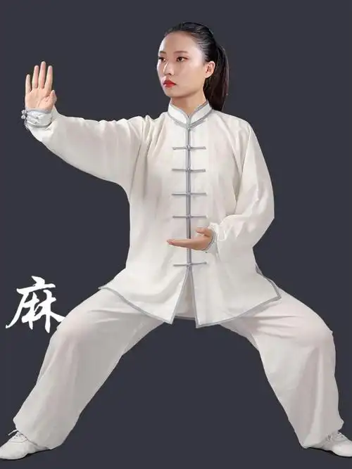 中国风太极服棉麻男女冬新款高端太极加厚修身款套装八段锦练功服