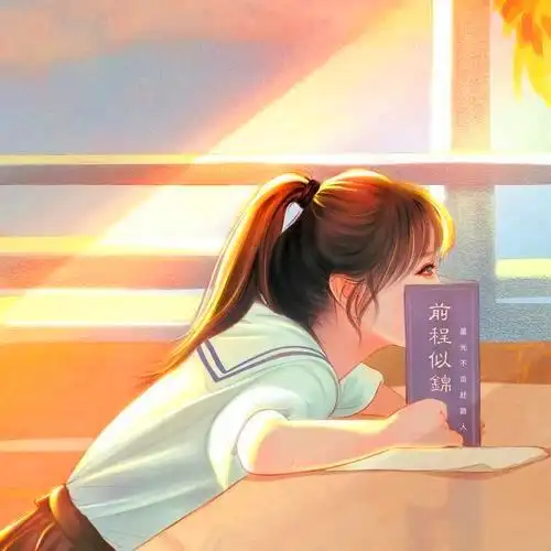 充满阳光正能量的头像 高清好看充满阳光朝气的微信头像图片_励志头像