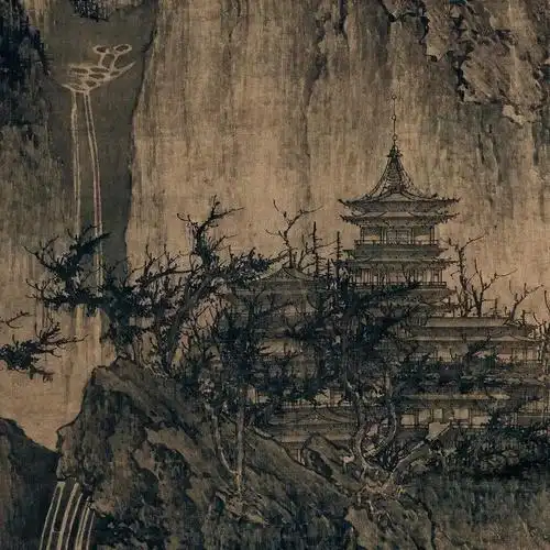 李成 《晴峦萧寺图》局部