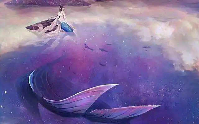 如果一只猫妖,一个狐狸精,一尾鲛人同时爱上一个人,谁会赢?