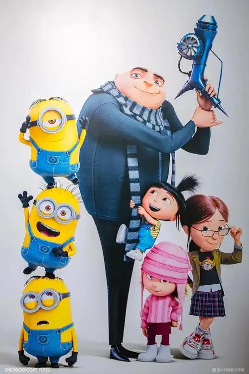 上海正大广场|小黄人特展