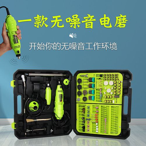 安捷顺双电磨电磨机小型手持雕刻电动工具石头木工根雕打磨抛光机