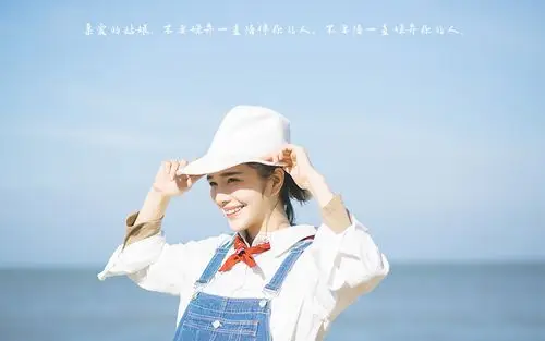 爱情语录个性美文文字图片电脑壁纸