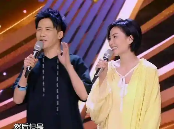 原创幻乐之城王菲9个字形容大张伟是朝阳群众观众哄堂大笑