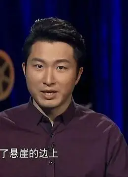 《解密世界历史》第2019-11-02期92年欧洲杯丹麦终结荷兰卫冕冠军