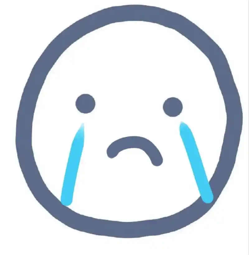 笑脸头像 笑脸头像