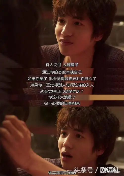 宠物情人养成年下忠犬这样的男朋友别告诉我你不心动