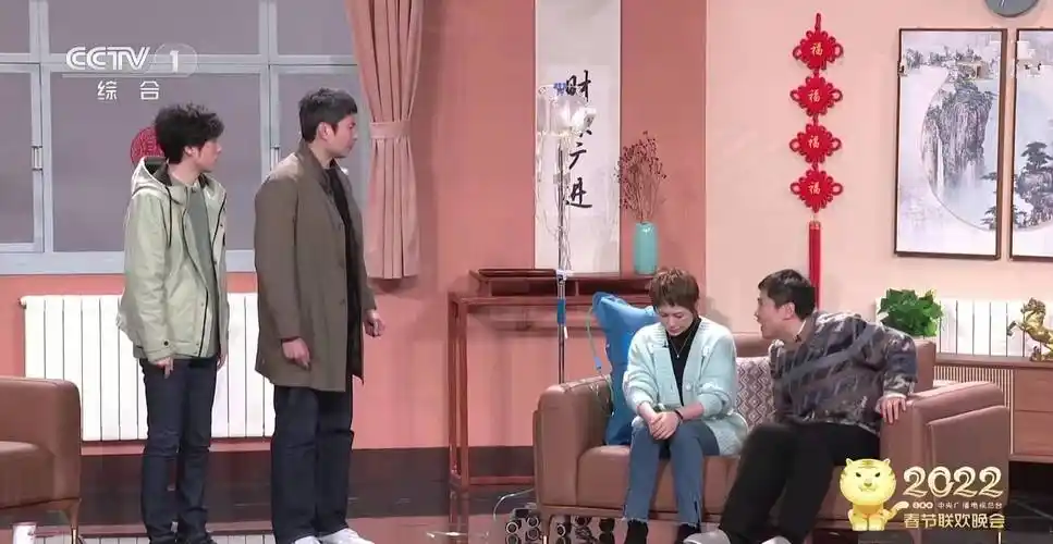 里沈腾演的老沈是多少老赖的丑样子,明明有钱就是不还_死活_小品_生活