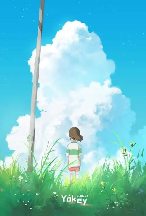 宫崎骏 - 插画师 yokey