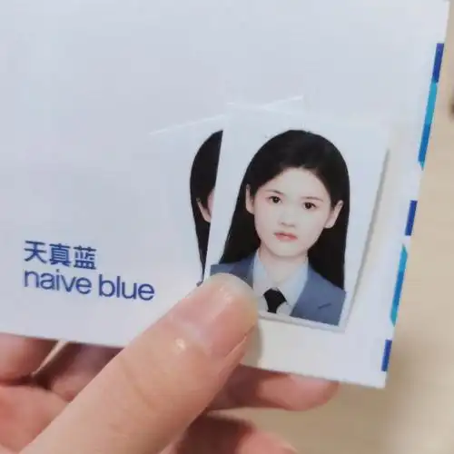 天真蓝证件照灰色西装hin奈斯