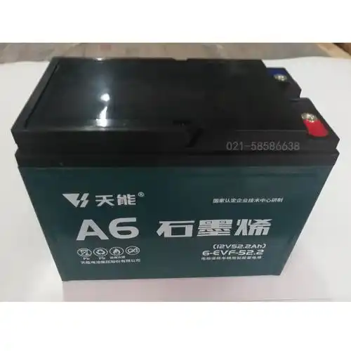 天能动力6-evf-52 . 2电瓶石墨烯 - 淘乐搜