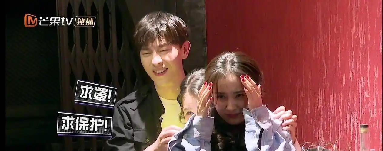 邓伦_魏大勋_过程