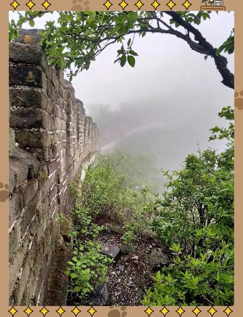 北京的"心脏":箭扣长城的"北京结"