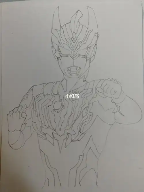 临摹13雷迦奥特曼
