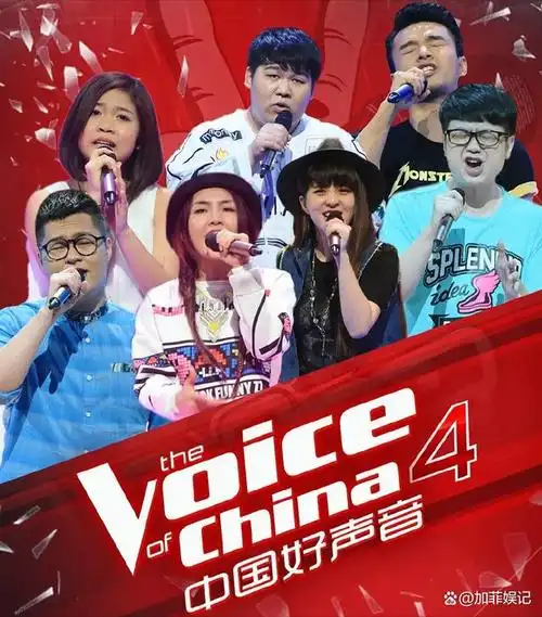 4档火爆一时却已停播的综艺,多半咎由自取,它停播原因