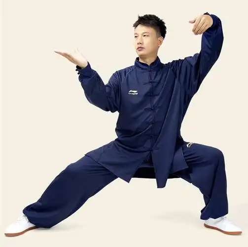 服男女新款武术服装太极拳练功服高端表演服训练服【价格 图片 品牌