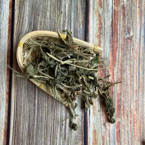 香草50g香料大全零草灵草家用调味料卤菜炖肉花椒