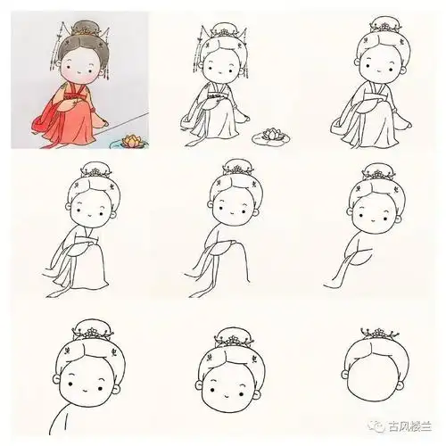 超可爱的汉服简笔画合集,马住练习_古风