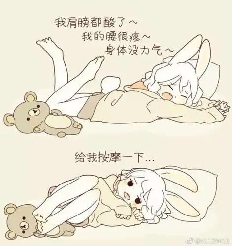 啊看了这么可爱的兽娘女孩子心都快要被融化了真的好想抱一只回家养啊