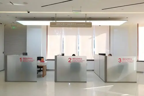 招商银行万泉河支行3.0网点新春新老客户大回馈