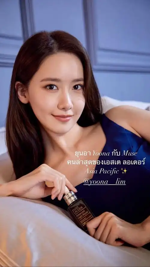 的微博: #林允儿韩剧hush# y #林允