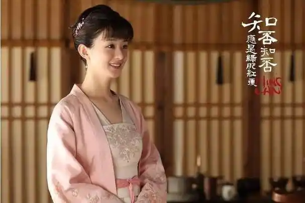 揭秘赵丽颖和吴亦凡张碧晨的纠纷始末真相让人意外