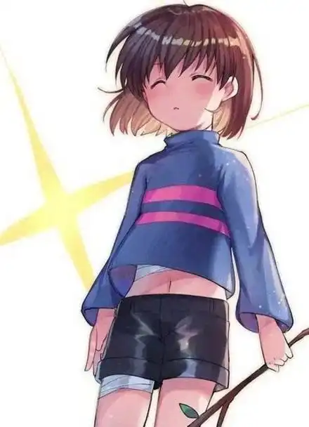 传说之下最可爱的福