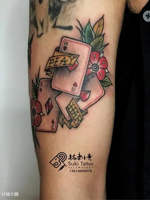 oldschool 扑克牌_纹身图案手稿图片_suki的纹身作品集