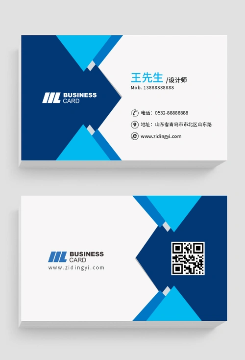 简单好看的名片在线设计模板|简单又好看的名片 - 多多印网