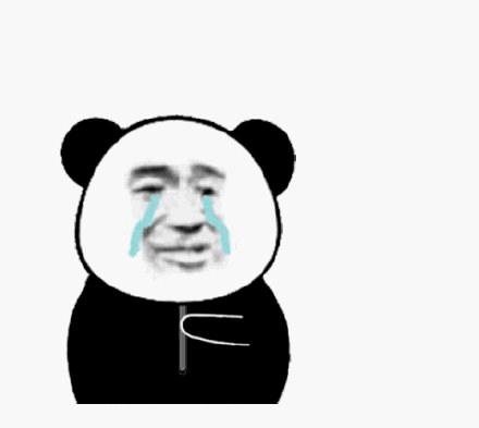 熊猫头摘下痛苦面具 gif 动图_gif_动图_熊猫_面具_摘下表情