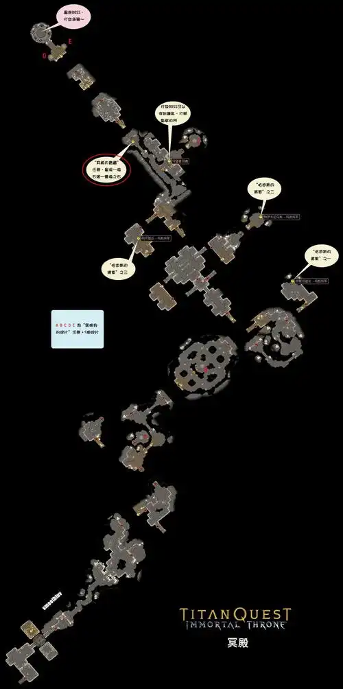 泰坦之旅冥界的4块宝石从什么地方打啊?最好有图片,名字解说