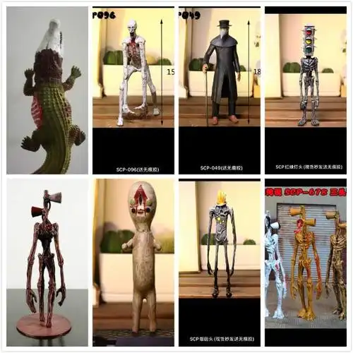 scp6789警笛头玩具汽笛人模型