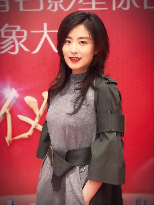 徐百卉 baihui xu的图片