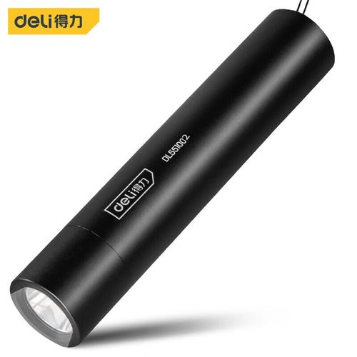 得力得力工具得力(deli)光手电筒可充电宝迷你家用防身户外超亮远射