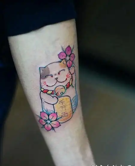 手臂财源滚滚招财猫纹身图案