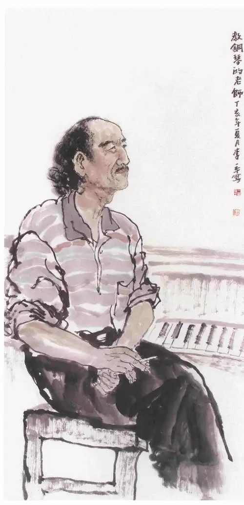 李一平
