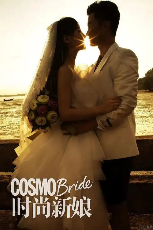 吴京谢楠婚纱照曝光 "士兵突击"定婚期秀恩爱