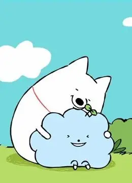 守护联萌roy6动画——【爱迪】