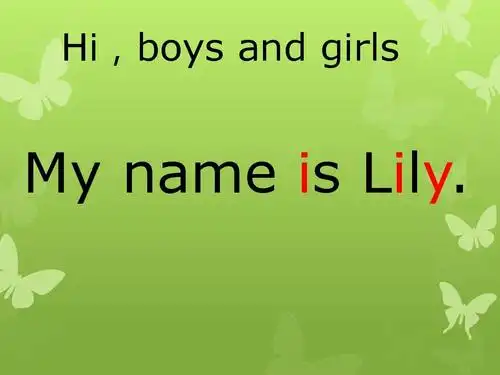 免费文档 所有分类 小学教育 英语 北京课标版一年级unit4 lesson 13