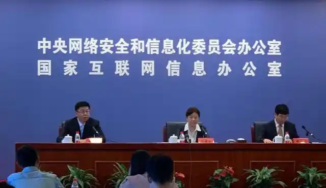 网络诈骗犯罪,数字平台健康发展,青少年健康上网等问题,孙蔚敏表示