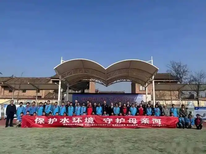 2024年3月26日 渭南政法一线微报(组图)_宣传_活动_校园欺凌