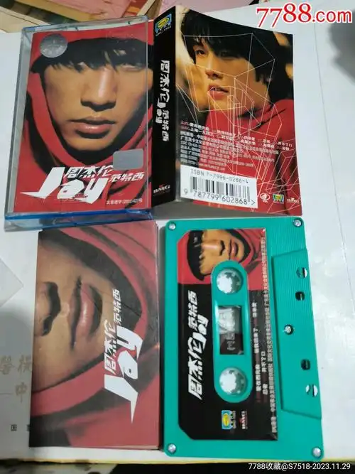 周杰伦--范特西-价格:30元-au36124354-磁带/卡带 -加价-7788收藏