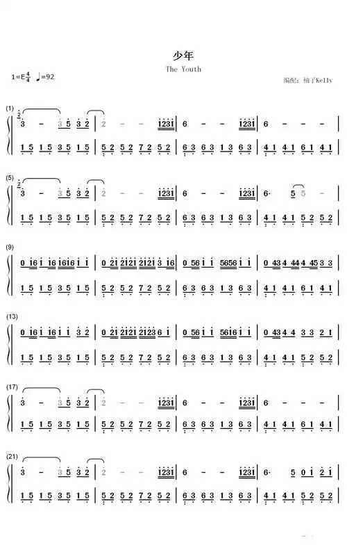 少年钢琴简谱-梦然歌曲-数字双手曲谱1