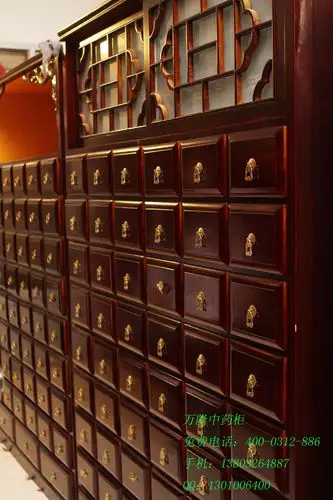 中药柜,中药斗,不锈钢中药柜,实木中药柜,万隆中药柜,中药柜厂家