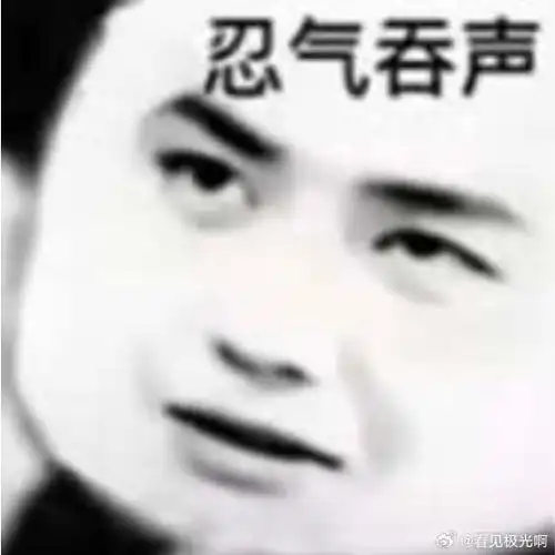 "坏男人刮了刮鼻尖,就知道他心虚了,宝宝哥疑惑的表情更甚.